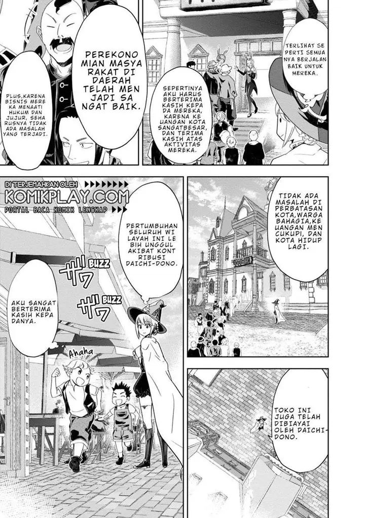 image-komik-ore-no-ie-ga-maryoku-spot-datta-ken-sundeiru-dake-de-sekai-saikyou-chapter-65-3/9