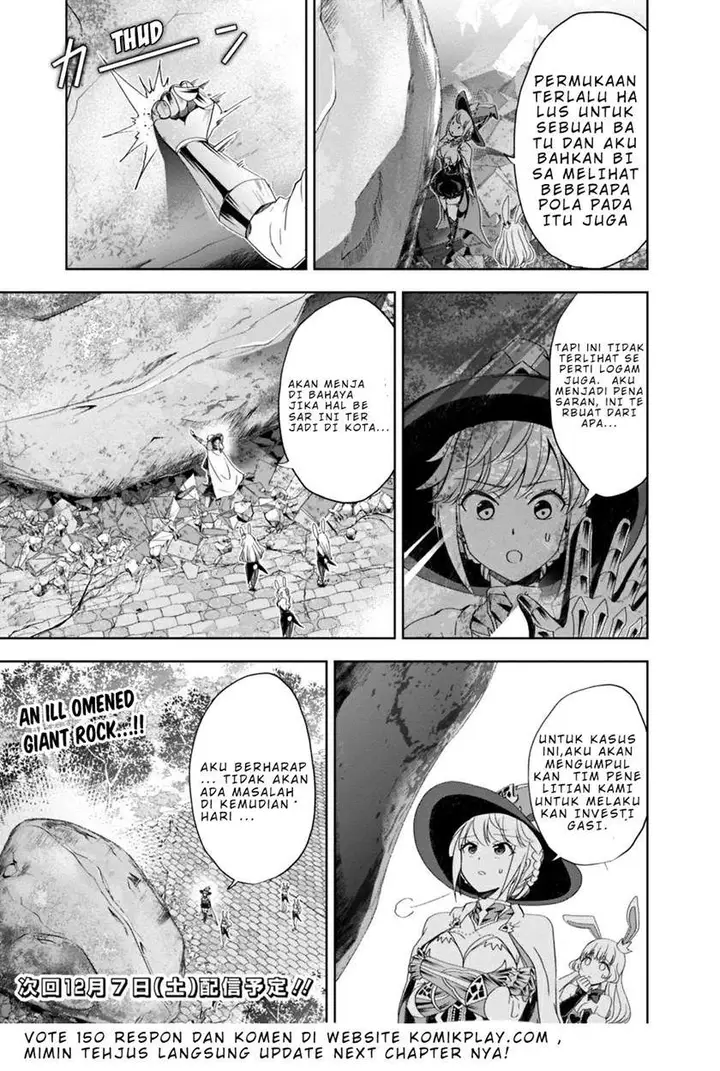 image-komik-ore-no-ie-ga-maryoku-spot-datta-ken-sundeiru-dake-de-sekai-saikyou-chapter-65-7/9