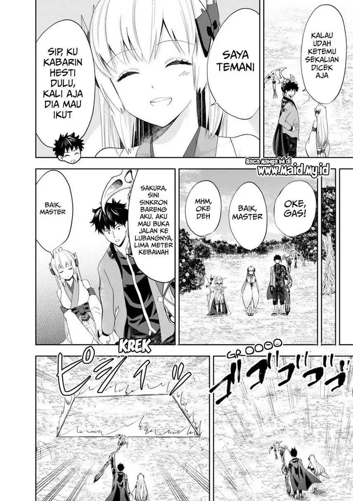 image-komik-ore-no-ie-ga-maryoku-spot-datta-ken-sundeiru-dake-de-sekai-saikyou-chapter-66-3/16