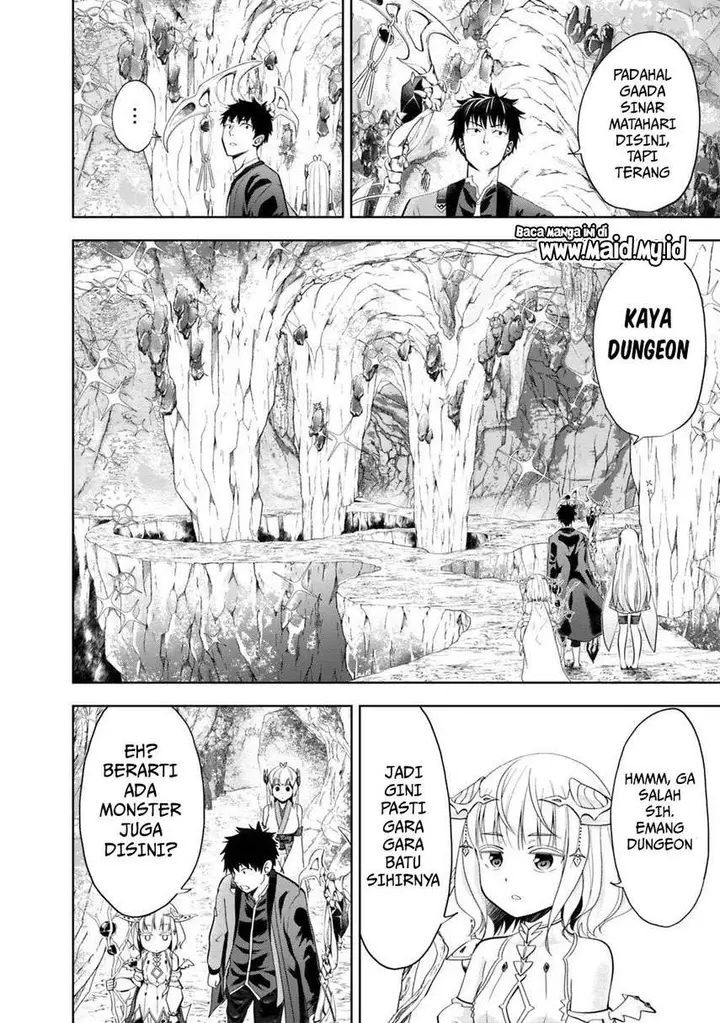 image-komik-ore-no-ie-ga-maryoku-spot-datta-ken-sundeiru-dake-de-sekai-saikyou-chapter-66-5/16