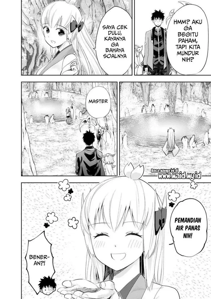 image-komik-ore-no-ie-ga-maryoku-spot-datta-ken-sundeiru-dake-de-sekai-saikyou-chapter-66-9/16