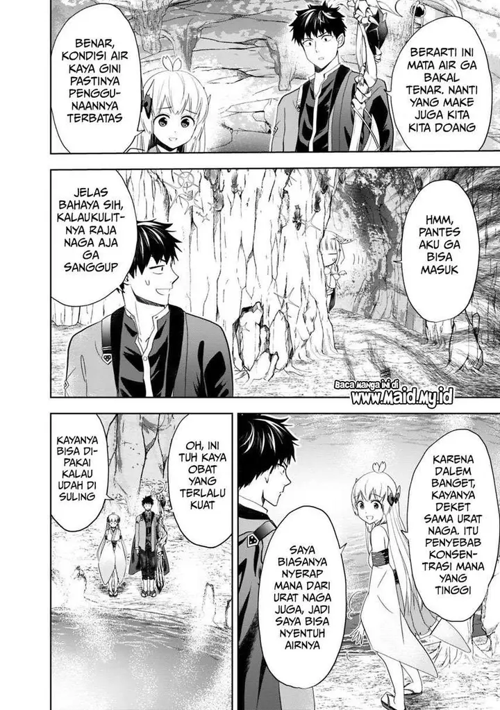 image-komik-ore-no-ie-ga-maryoku-spot-datta-ken-sundeiru-dake-de-sekai-saikyou-chapter-66-11/16