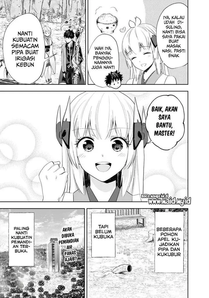 image-komik-ore-no-ie-ga-maryoku-spot-datta-ken-sundeiru-dake-de-sekai-saikyou-chapter-66-12/16