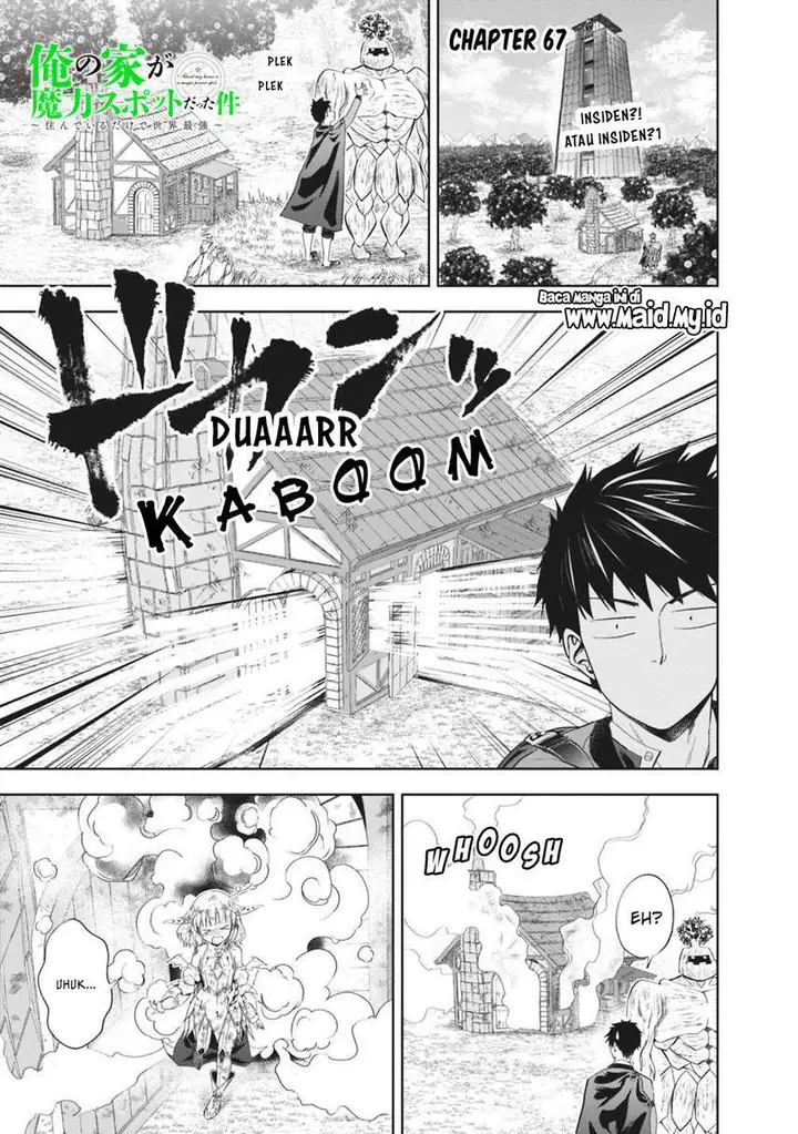 image-komik-ore-no-ie-ga-maryoku-spot-datta-ken-sundeiru-dake-de-sekai-saikyou-chapter-67-2/14