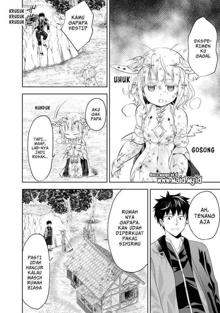 image-komik-ore-no-ie-ga-maryoku-spot-datta-ken-sundeiru-dake-de-sekai-saikyou-chapter-67-3/14