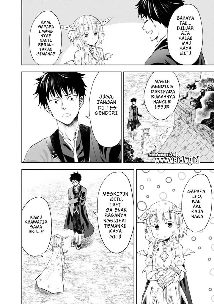 image-komik-ore-no-ie-ga-maryoku-spot-datta-ken-sundeiru-dake-de-sekai-saikyou-chapter-67-5/14