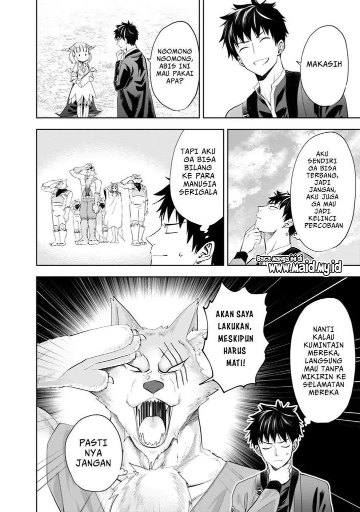 image-komik-ore-no-ie-ga-maryoku-spot-datta-ken-sundeiru-dake-de-sekai-saikyou-chapter-67-7/14