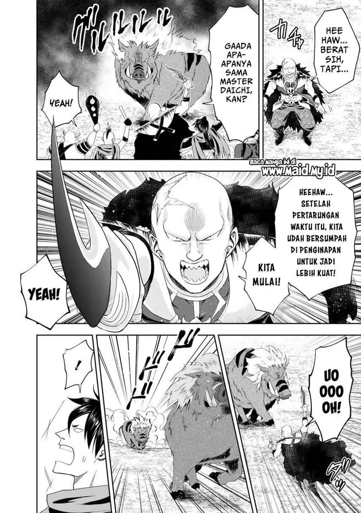 image-komik-ore-no-ie-ga-maryoku-spot-datta-ken-sundeiru-dake-de-sekai-saikyou-chapter-68-4/15