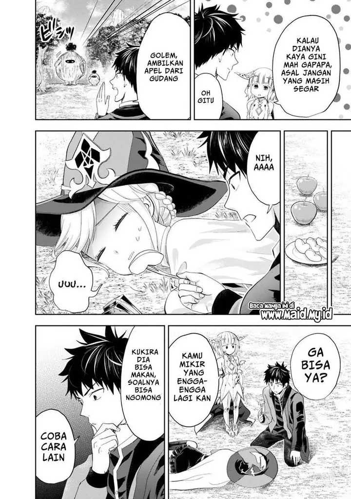 image-komik-ore-no-ie-ga-maryoku-spot-datta-ken-sundeiru-dake-de-sekai-saikyou-chapter-69-5/17