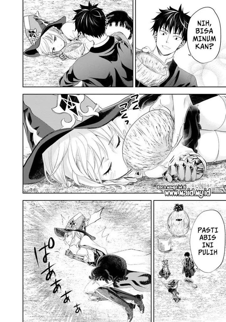 image-komik-ore-no-ie-ga-maryoku-spot-datta-ken-sundeiru-dake-de-sekai-saikyou-chapter-69-7/17