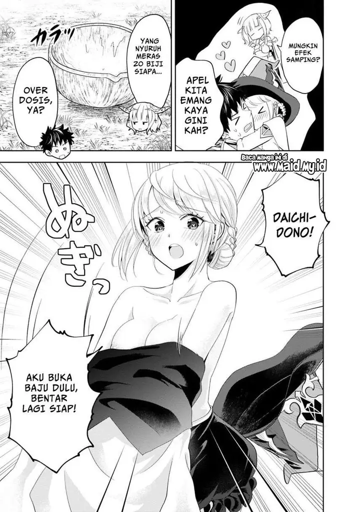 image-komik-ore-no-ie-ga-maryoku-spot-datta-ken-sundeiru-dake-de-sekai-saikyou-chapter-69-10/17