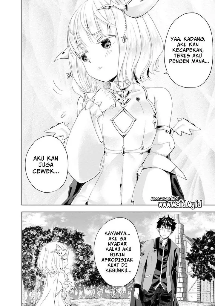 image-komik-ore-no-ie-ga-maryoku-spot-datta-ken-sundeiru-dake-de-sekai-saikyou-chapter-69-13/17