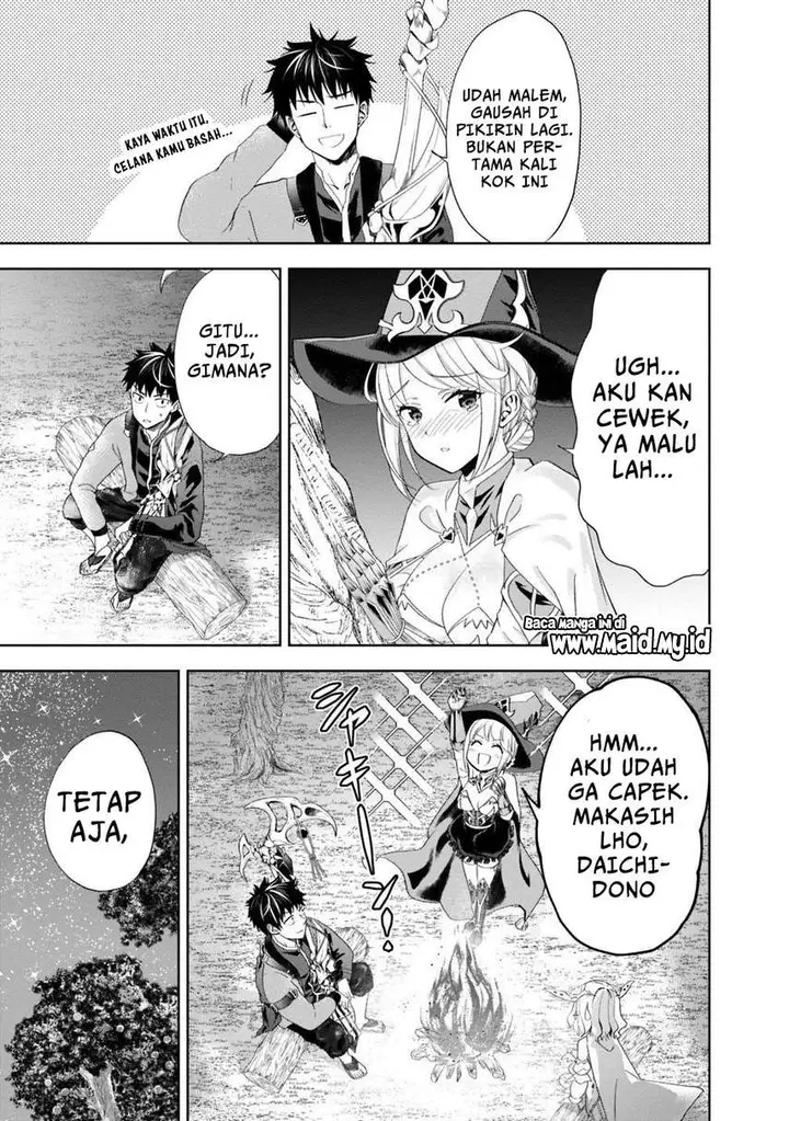 image-komik-ore-no-ie-ga-maryoku-spot-datta-ken-sundeiru-dake-de-sekai-saikyou-chapter-70-4/13