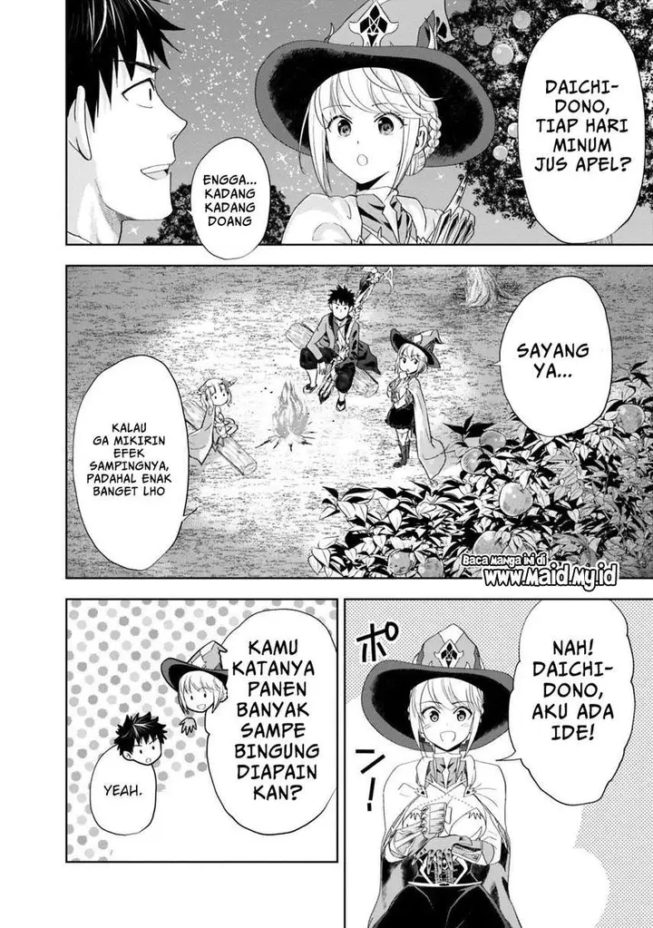 image-komik-ore-no-ie-ga-maryoku-spot-datta-ken-sundeiru-dake-de-sekai-saikyou-chapter-70-5/13