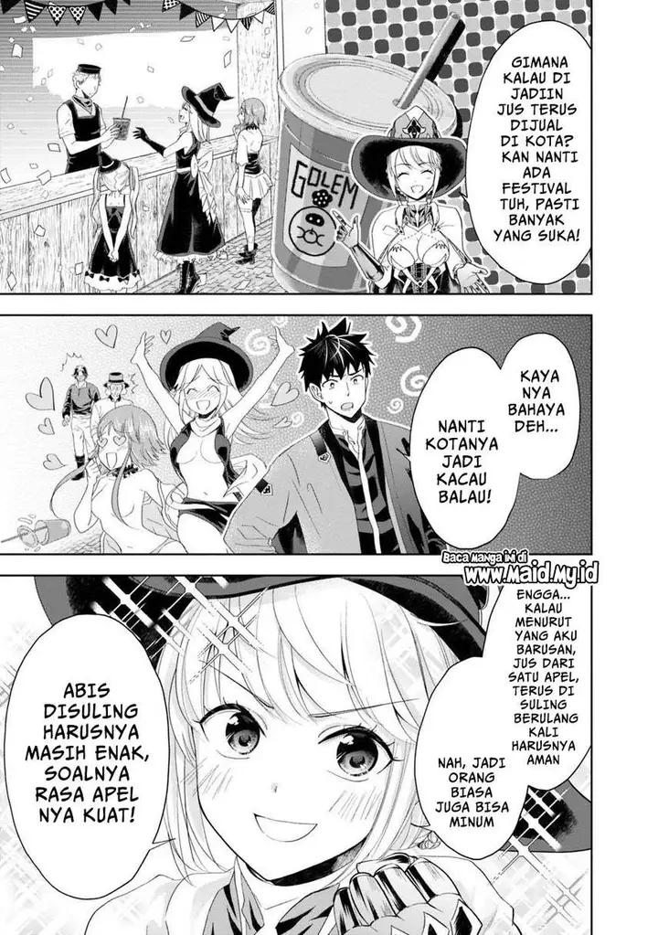 image-komik-ore-no-ie-ga-maryoku-spot-datta-ken-sundeiru-dake-de-sekai-saikyou-chapter-70-6/13