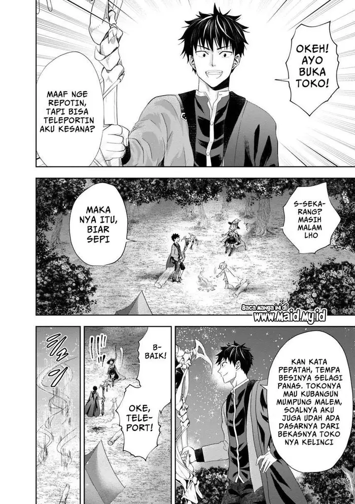 image-komik-ore-no-ie-ga-maryoku-spot-datta-ken-sundeiru-dake-de-sekai-saikyou-chapter-70-9/13