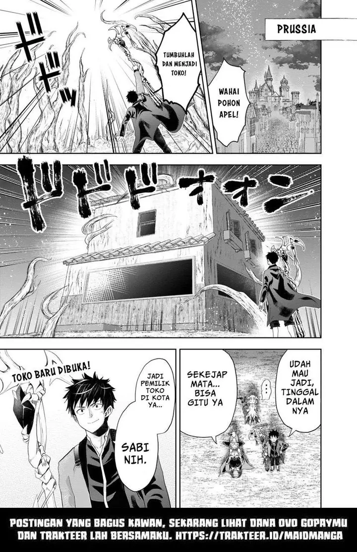 image-komik-ore-no-ie-ga-maryoku-spot-datta-ken-sundeiru-dake-de-sekai-saikyou-chapter-70-10/13