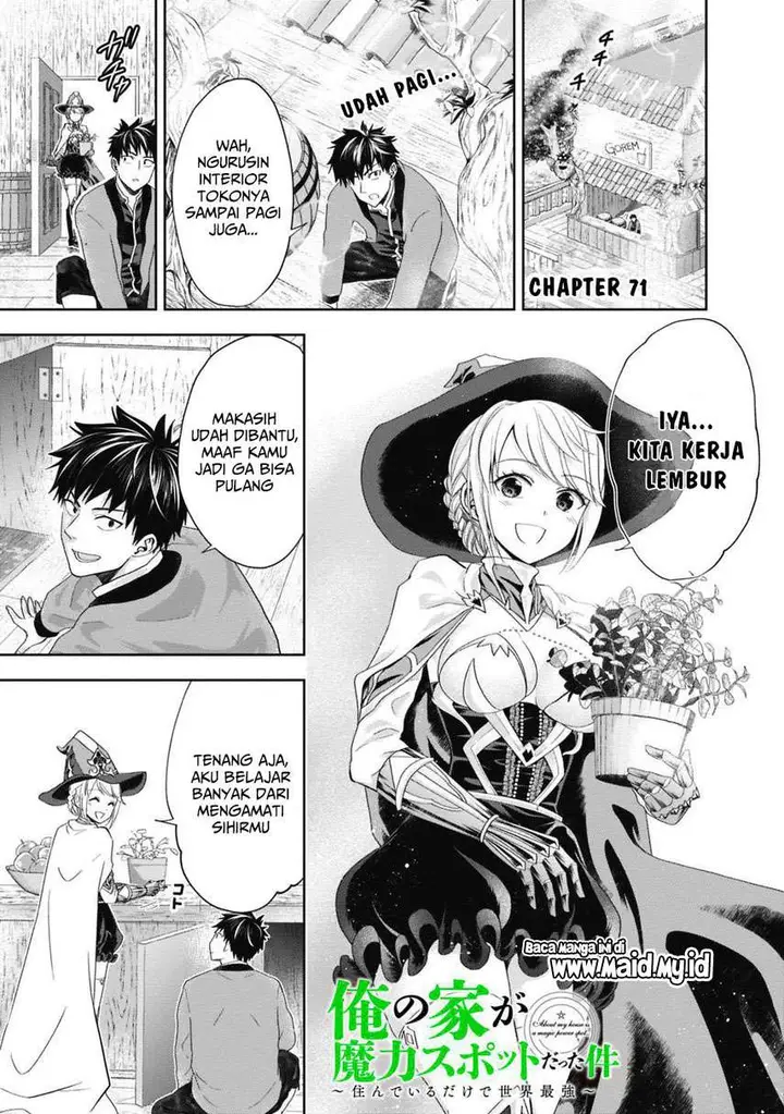 image-komik-ore-no-ie-ga-maryoku-spot-datta-ken-sundeiru-dake-de-sekai-saikyou-chapter-71-2/14