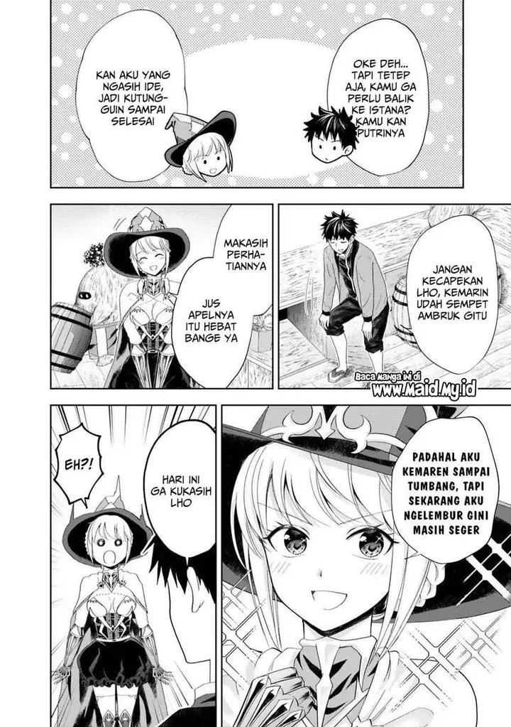 image-komik-ore-no-ie-ga-maryoku-spot-datta-ken-sundeiru-dake-de-sekai-saikyou-chapter-71-3/14
