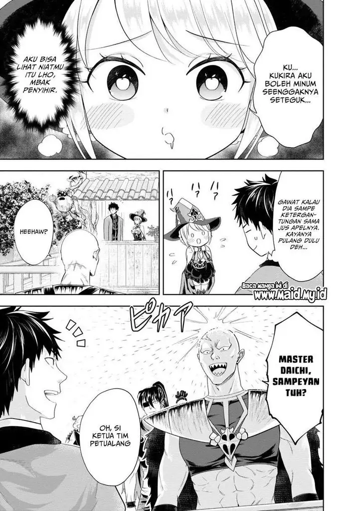 image-komik-ore-no-ie-ga-maryoku-spot-datta-ken-sundeiru-dake-de-sekai-saikyou-chapter-71-4/14