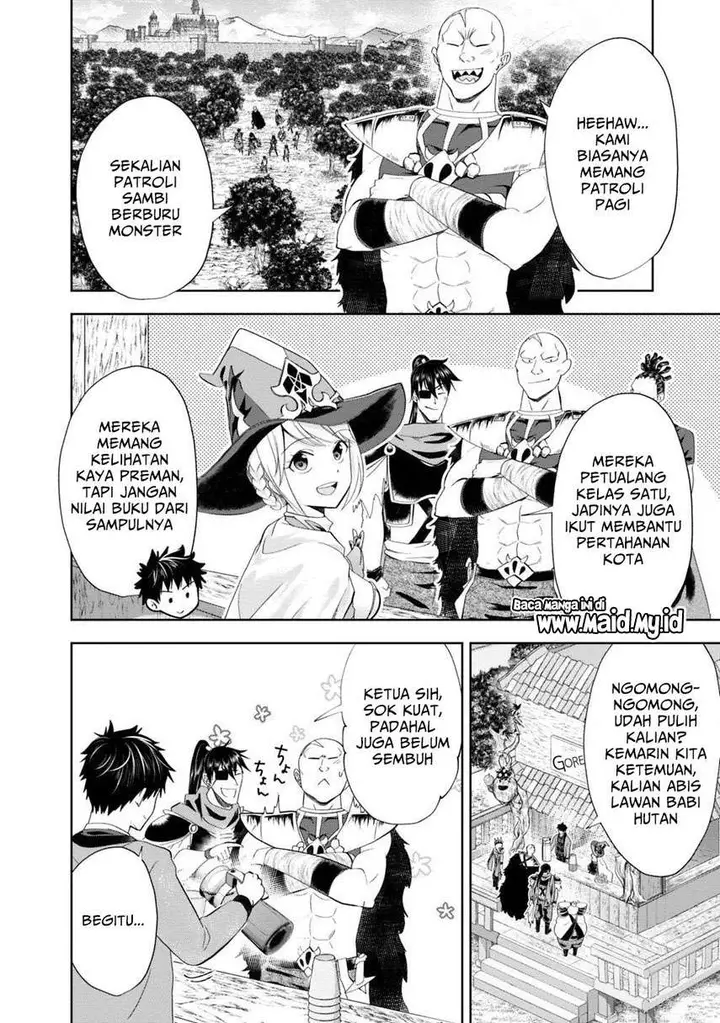 image-komik-ore-no-ie-ga-maryoku-spot-datta-ken-sundeiru-dake-de-sekai-saikyou-chapter-71-7/14