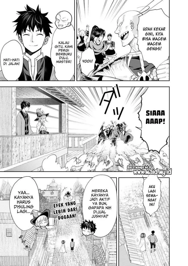 image-komik-ore-no-ie-ga-maryoku-spot-datta-ken-sundeiru-dake-de-sekai-saikyou-chapter-71-10/14