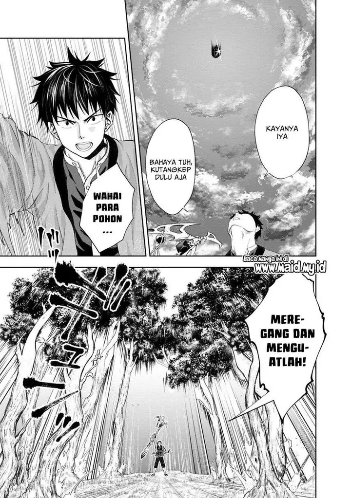 image-komik-ore-no-ie-ga-maryoku-spot-datta-ken-sundeiru-dake-de-sekai-saikyou-chapter-72-8/18