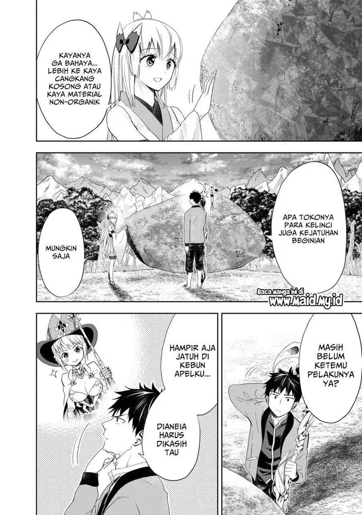 image-komik-ore-no-ie-ga-maryoku-spot-datta-ken-sundeiru-dake-de-sekai-saikyou-chapter-72-13/18