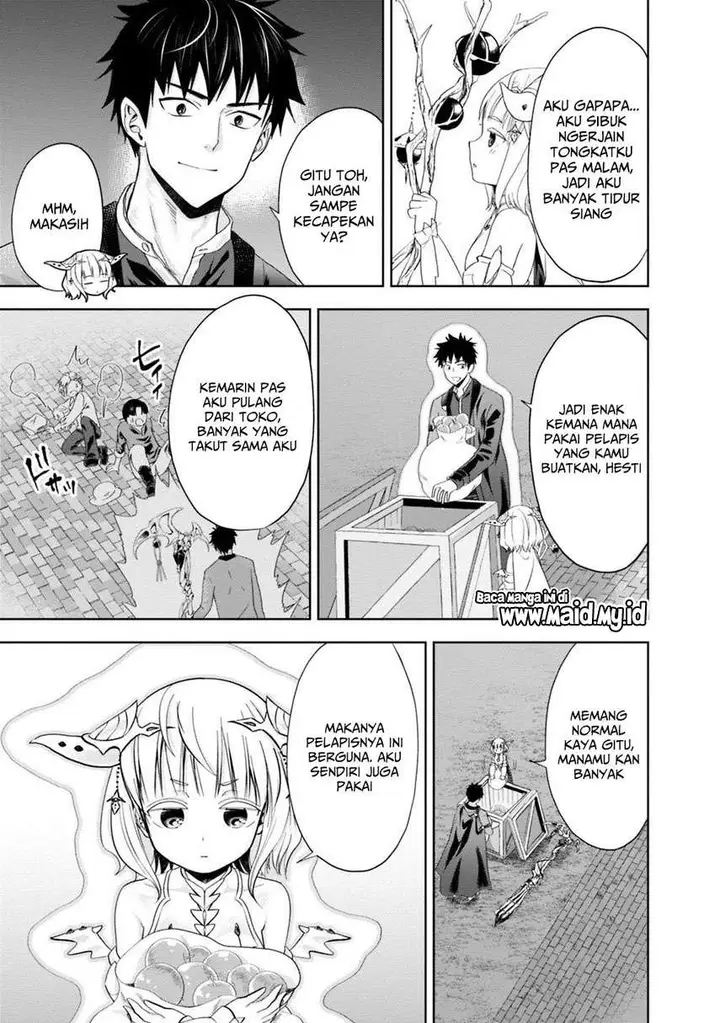 image-komik-ore-no-ie-ga-maryoku-spot-datta-ken-sundeiru-dake-de-sekai-saikyou-chapter-73-4/18