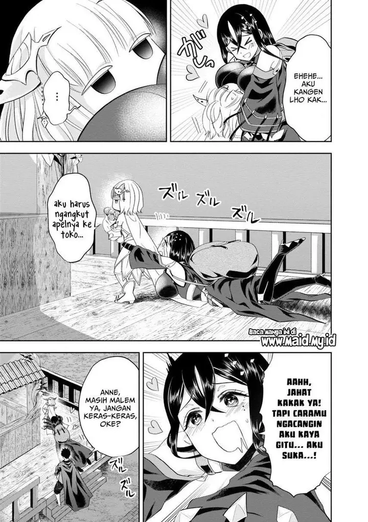 image-komik-ore-no-ie-ga-maryoku-spot-datta-ken-sundeiru-dake-de-sekai-saikyou-chapter-73-6/18