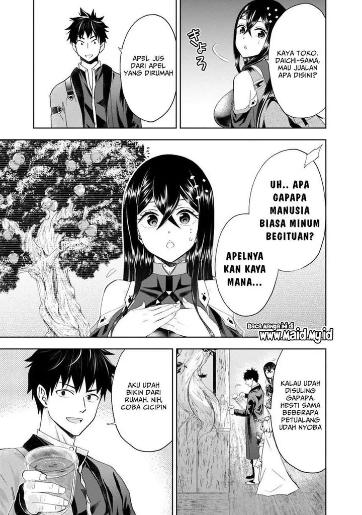 image-komik-ore-no-ie-ga-maryoku-spot-datta-ken-sundeiru-dake-de-sekai-saikyou-chapter-73-10/18