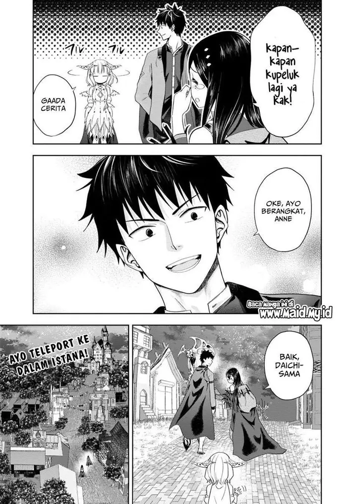 image-komik-ore-no-ie-ga-maryoku-spot-datta-ken-sundeiru-dake-de-sekai-saikyou-chapter-73-14/18