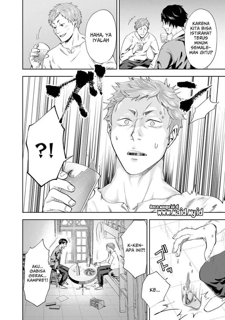 image-komik-ore-no-ie-ga-maryoku-spot-datta-ken-sundeiru-dake-de-sekai-saikyou-chapter-74-3/19