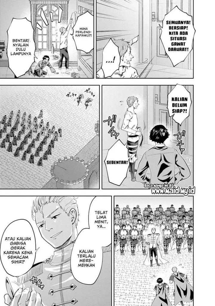 image-komik-ore-no-ie-ga-maryoku-spot-datta-ken-sundeiru-dake-de-sekai-saikyou-chapter-74-4/19