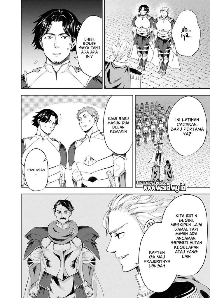 image-komik-ore-no-ie-ga-maryoku-spot-datta-ken-sundeiru-dake-de-sekai-saikyou-chapter-74-5/19