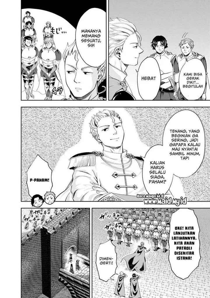 image-komik-ore-no-ie-ga-maryoku-spot-datta-ken-sundeiru-dake-de-sekai-saikyou-chapter-74-7/19