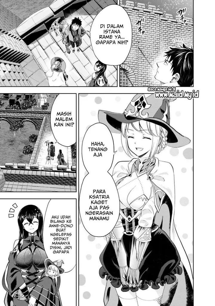 image-komik-ore-no-ie-ga-maryoku-spot-datta-ken-sundeiru-dake-de-sekai-saikyou-chapter-74-8/19