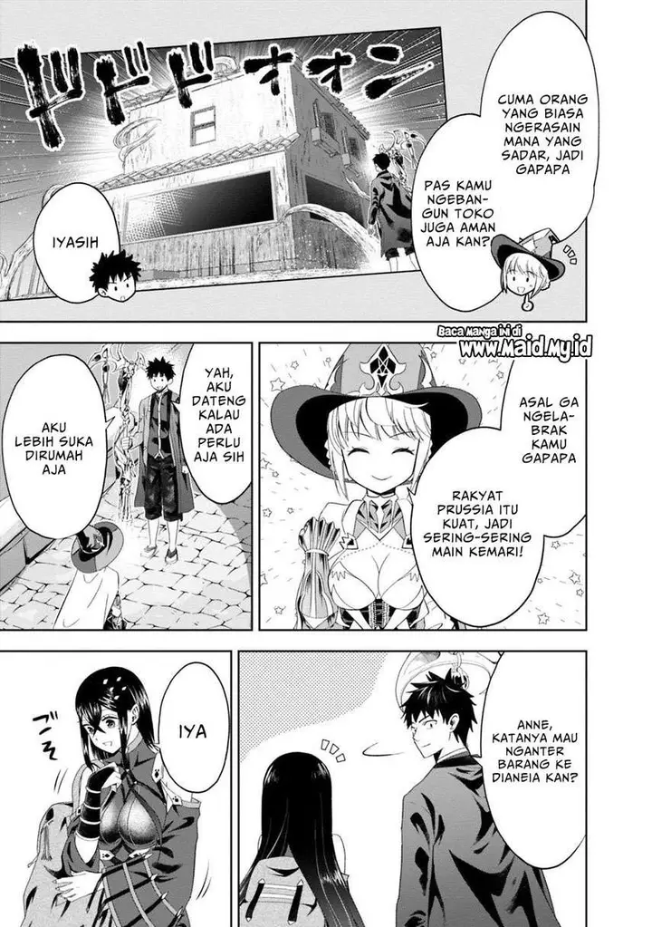 image-komik-ore-no-ie-ga-maryoku-spot-datta-ken-sundeiru-dake-de-sekai-saikyou-chapter-74-10/19
