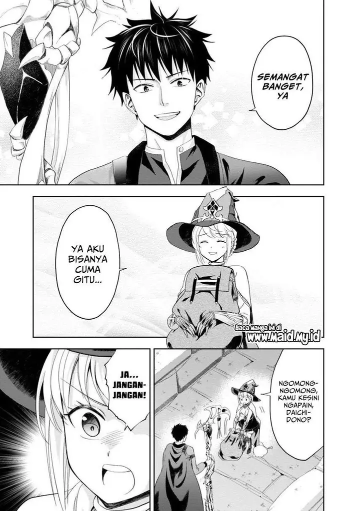 image-komik-ore-no-ie-ga-maryoku-spot-datta-ken-sundeiru-dake-de-sekai-saikyou-chapter-74-12/19