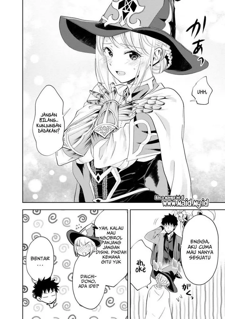 image-komik-ore-no-ie-ga-maryoku-spot-datta-ken-sundeiru-dake-de-sekai-saikyou-chapter-74-13/19