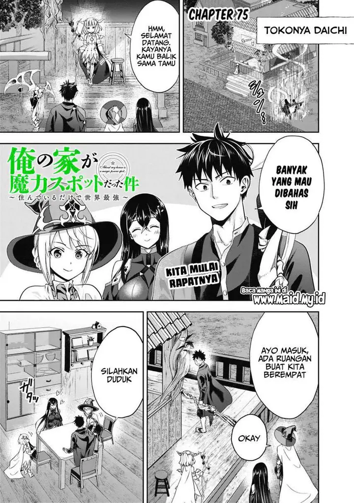 image-komik-ore-no-ie-ga-maryoku-spot-datta-ken-sundeiru-dake-de-sekai-saikyou-chapter-75-2/14