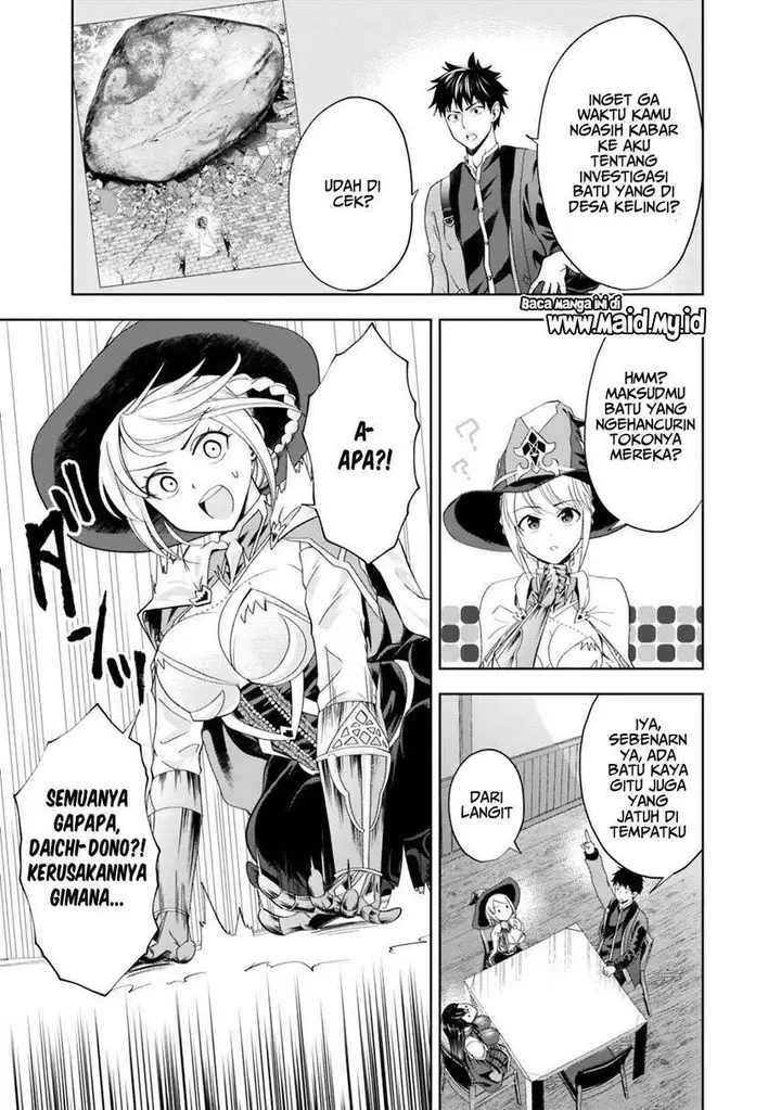 image-komik-ore-no-ie-ga-maryoku-spot-datta-ken-sundeiru-dake-de-sekai-saikyou-chapter-75-6/14