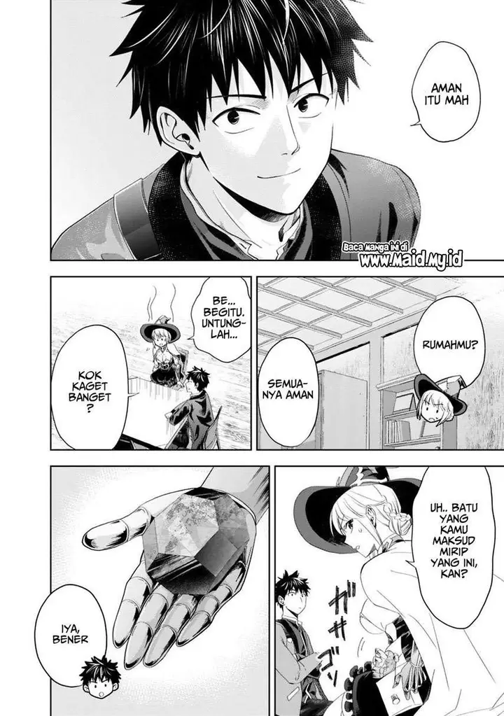 image-komik-ore-no-ie-ga-maryoku-spot-datta-ken-sundeiru-dake-de-sekai-saikyou-chapter-75-7/14