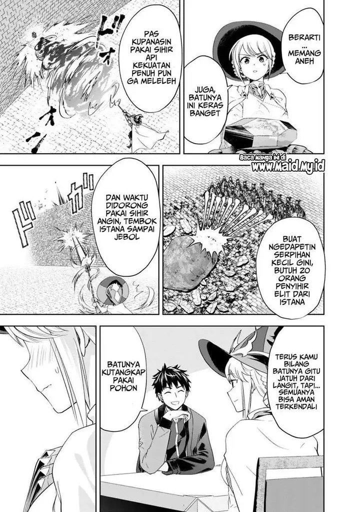 image-komik-ore-no-ie-ga-maryoku-spot-datta-ken-sundeiru-dake-de-sekai-saikyou-chapter-75-8/14