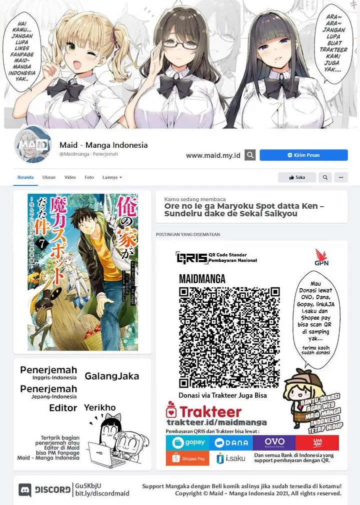 image-komik-ore-no-ie-ga-maryoku-spot-datta-ken-sundeiru-dake-de-sekai-saikyou-chapter-76-1/15