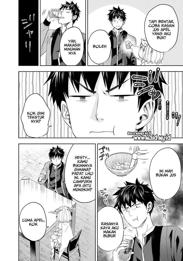 image-komik-ore-no-ie-ga-maryoku-spot-datta-ken-sundeiru-dake-de-sekai-saikyou-chapter-76-3/15