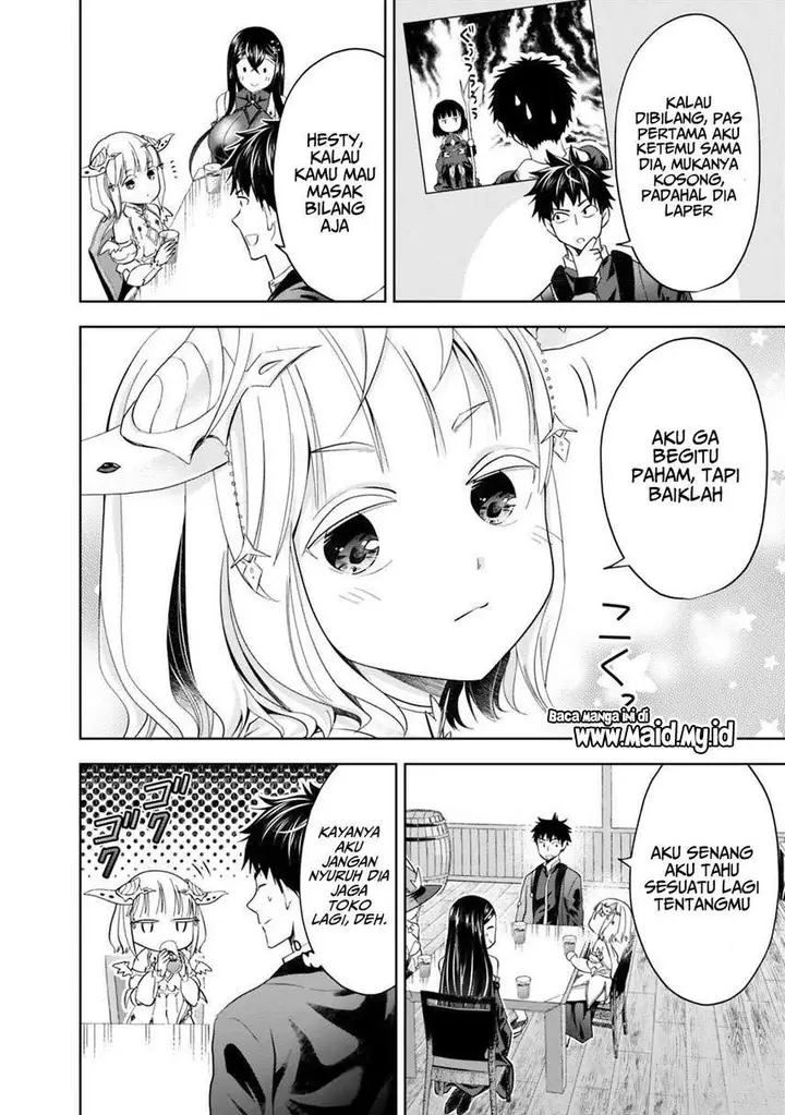 image-komik-ore-no-ie-ga-maryoku-spot-datta-ken-sundeiru-dake-de-sekai-saikyou-chapter-76-5/15