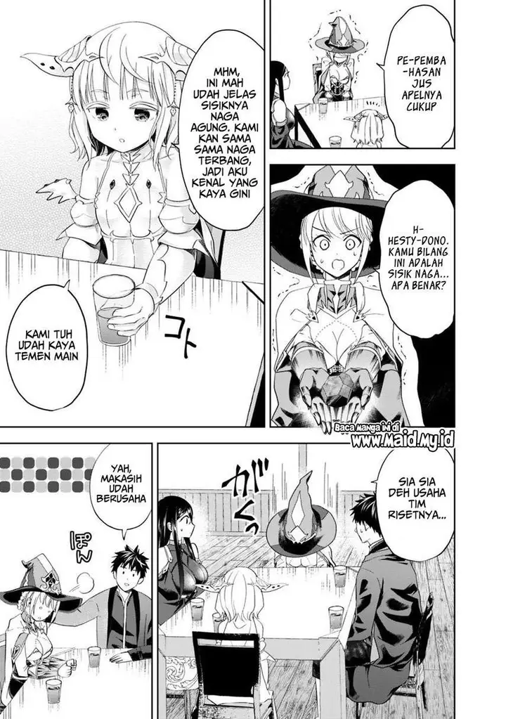 image-komik-ore-no-ie-ga-maryoku-spot-datta-ken-sundeiru-dake-de-sekai-saikyou-chapter-76-6/15