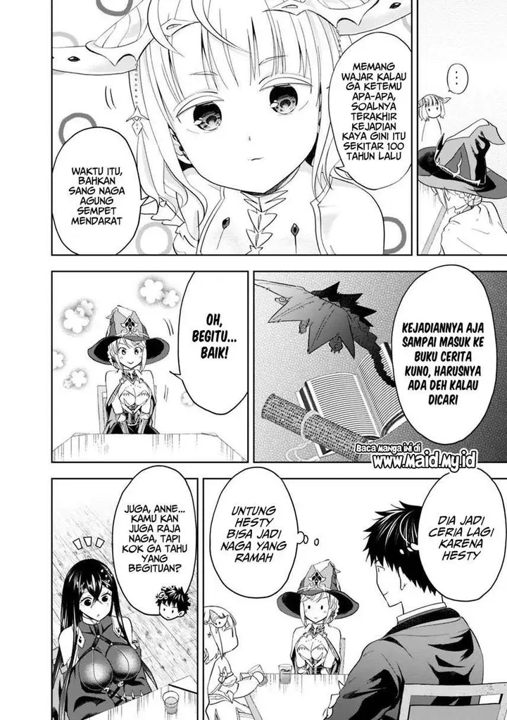 image-komik-ore-no-ie-ga-maryoku-spot-datta-ken-sundeiru-dake-de-sekai-saikyou-chapter-76-7/15