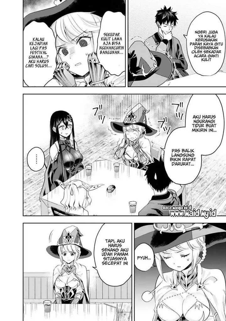 image-komik-ore-no-ie-ga-maryoku-spot-datta-ken-sundeiru-dake-de-sekai-saikyou-chapter-76-11/15